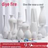 Kindergarten Art Zone Supplies: Semi-Finished DIY Vases for Creative Classroom Environment