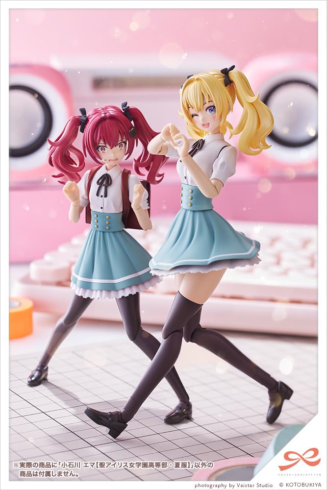 KOTOBUKIYA Sosai Garden Emma Koishikawa Iris High Height 140mm scale plastic model 7 Girls' [St. Girls' School/Summer Uniform] approx. 1/10