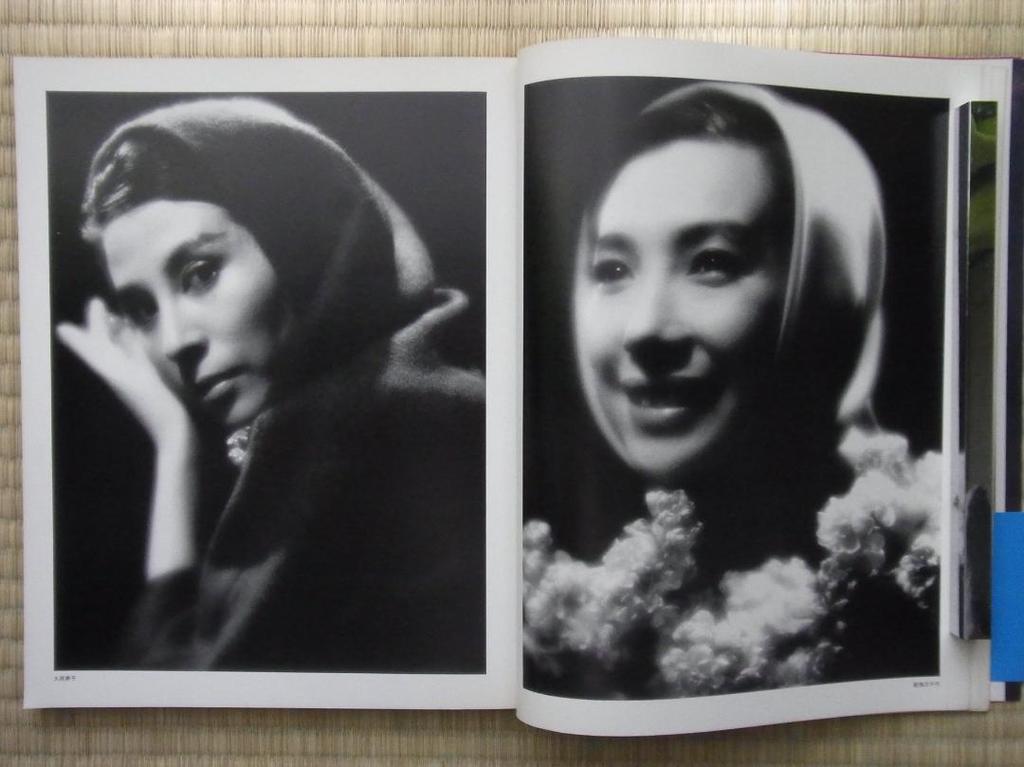 [USED] Showa Photo Complete Works SERIES 1 Shotaro Akiyama Art Photo Collection Asahi Shimbun