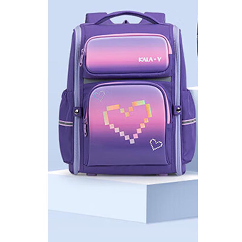 Ka La Yang Anti-Sagging 26L School Backpack CX5191 26L