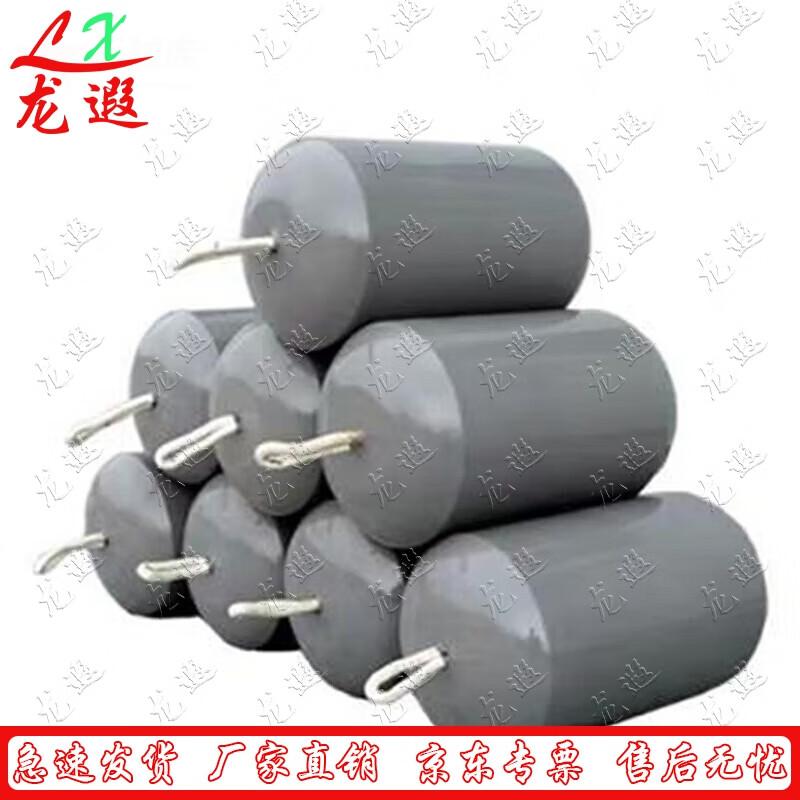 Longxia Foam Marine Fender Buoy