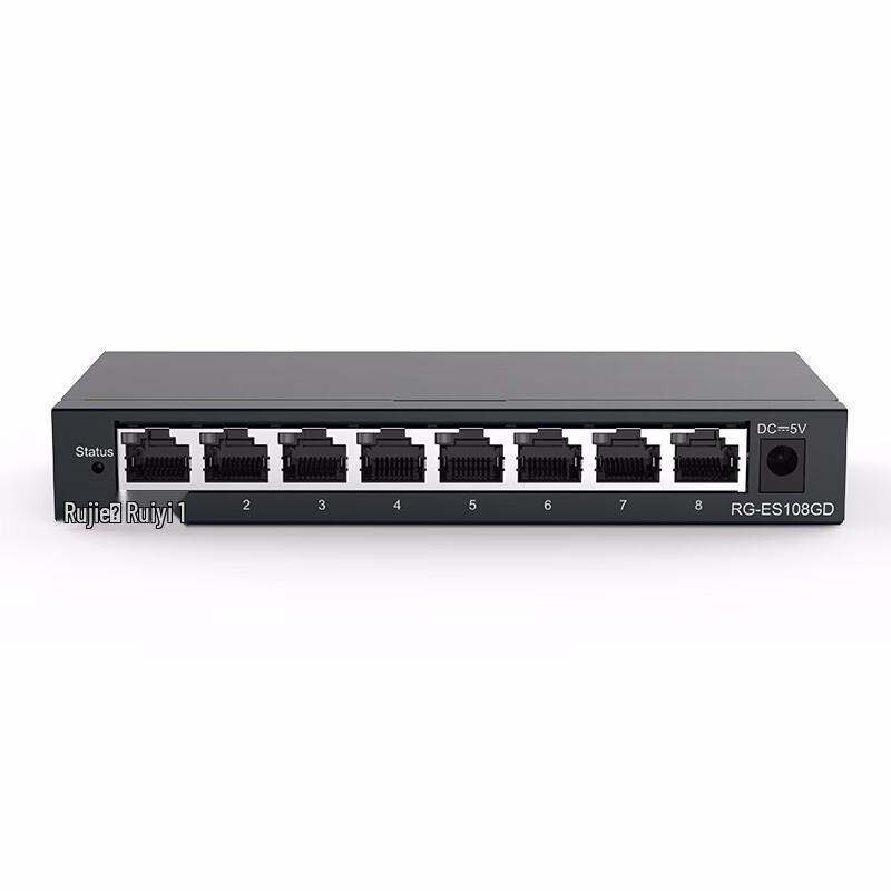 

Ruijie 8-Port Gigabit Unmanaged Switch