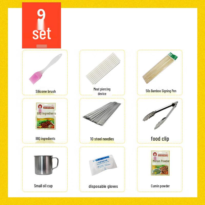 ZISIZ Barbecue Tool and Accessory Set