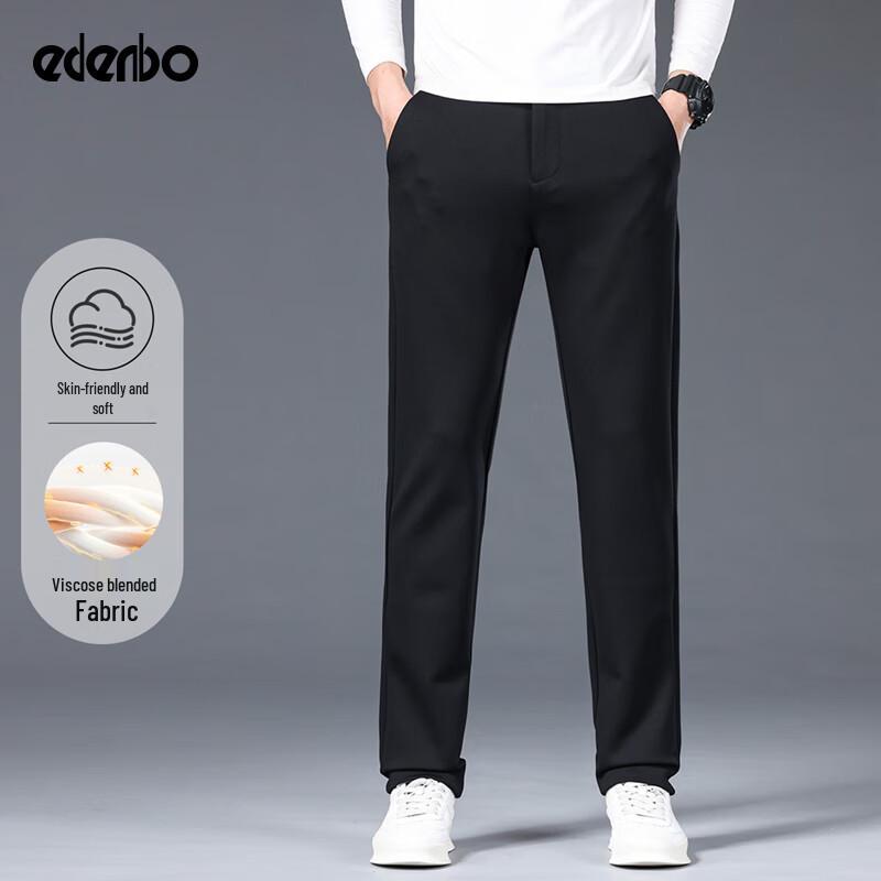 

Edenbo Men s Straight-Leg Knit Casual Trousers 35