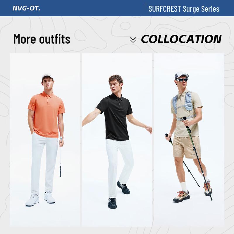 Navigare Men's Quick-Dry Performance Polo Shirt