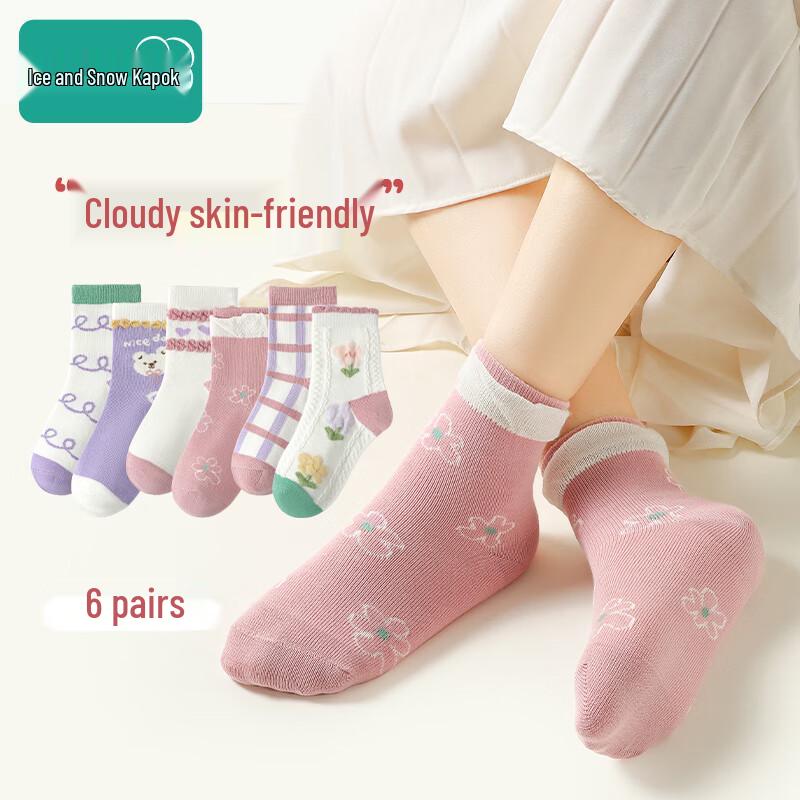 Girls  Mid-Calf Cotton Socks - 6 Pairs XL (9-12 Years)