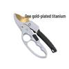 SK-5 Teflon-Coated Segmented Hand Pruner – Fruit & Branch Gardening Scissors