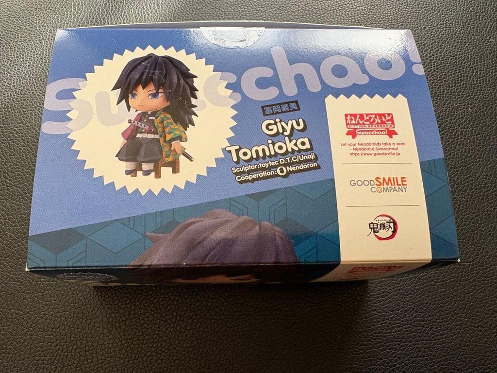 [USED] Demon Slayer Nendoroid Swacchao! Giyu Tomioka