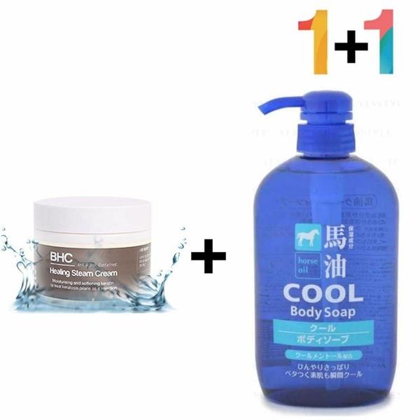 AHA BHA Cream Facial Skin Sebum High Moisture (WB1AE2B) 1 AHABAHA Steam Cream 1 Hot Cleansing Gel