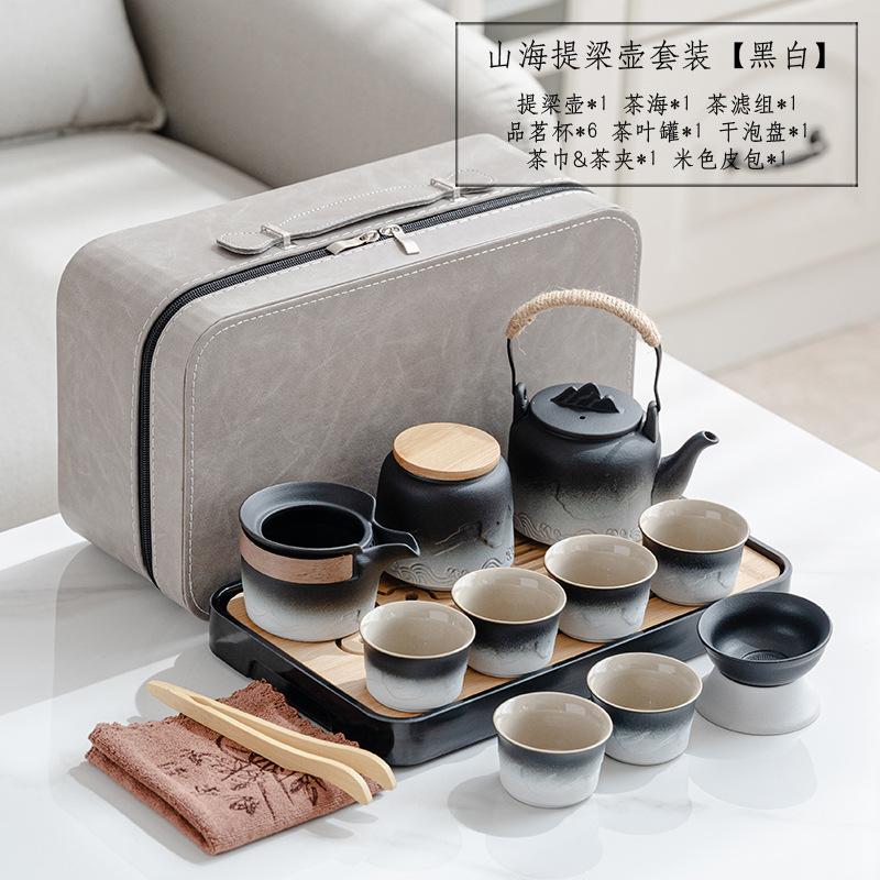 Japanese Light Luxury Gradual Change Beam Pot Tea Set Coarse Pottery Teapot Creative Business Gift Company Gift Print