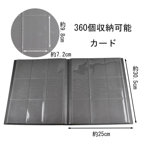 6KJFEIWG Card Case/Trading Card File (Holds 360 Cards) Card Binder/Trading Card Case File with 9 Pockets (Black)