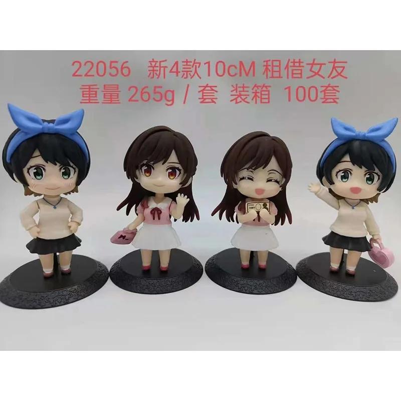 10CM Anime Sent Rent A Girlfriend Sarashina Ruka Anime Q Version Figure Chizuru Mizuhara Action Model Collection Figure Playthings No box