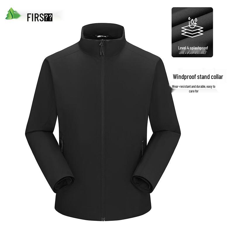 

Shanshan Men s Water-Repellent Padded Jacket 3XL (190/108A)