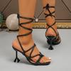 Women's Square Toe Ankle Strap High Heel Sandals, Unique Heel Summer Fashion Shoes