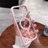Huse pentru telefoane – Huse tip bumper pentru telefon