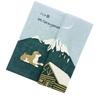 HAMAMONYO Picture Tenugui Book Tapestry Shiba-Inu Climbing Tour