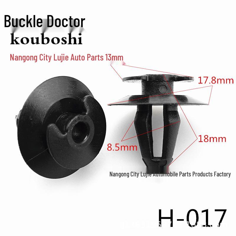 Door Panel Clips for Mercedes-Benz BMW: Plastic Decorative & Double-Layer Clips H-017