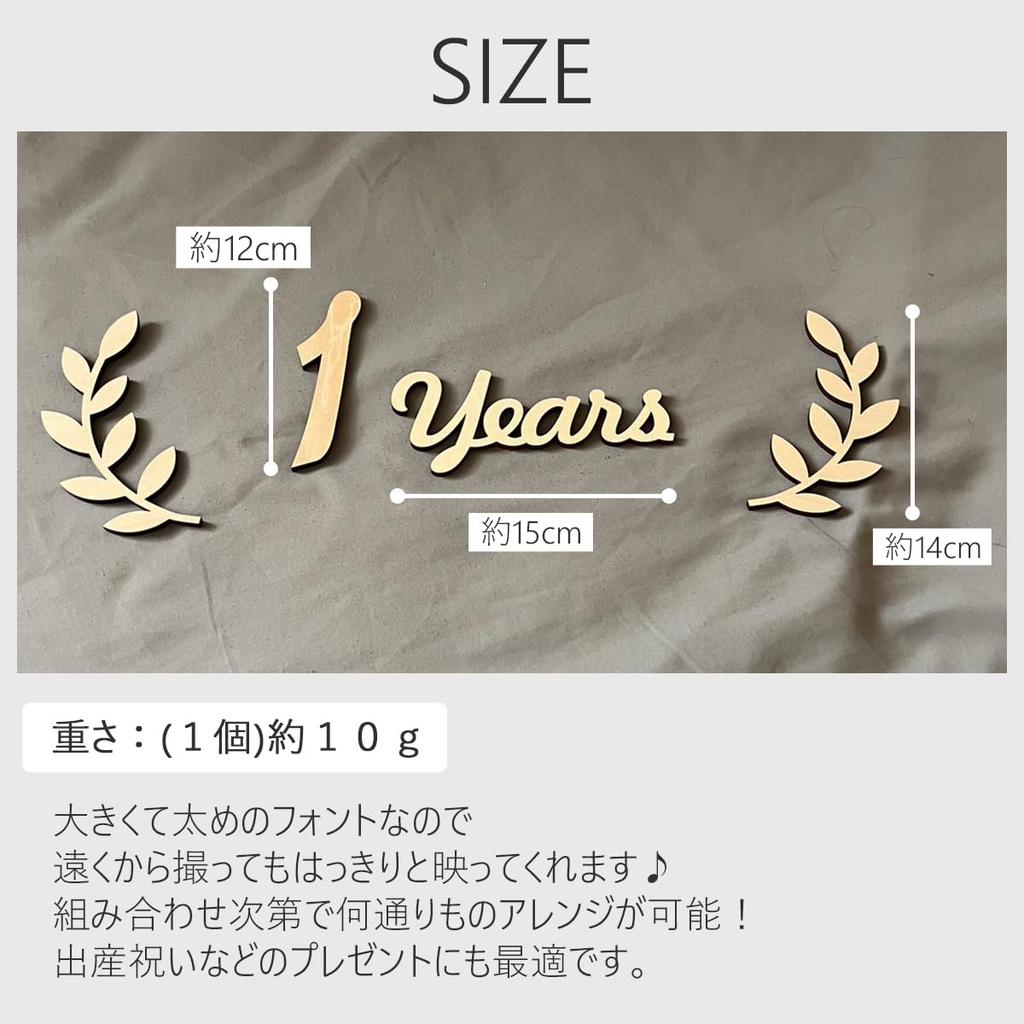 Letter Banner Birthday Decoration Moon Age Photo Monthly Card Moon Age Card Wooden Letter Banner Set Birthday Decoration Newborn Photo Half Birthday