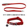 RUFFWEAR Front Range Leash Red Canyon (Official)