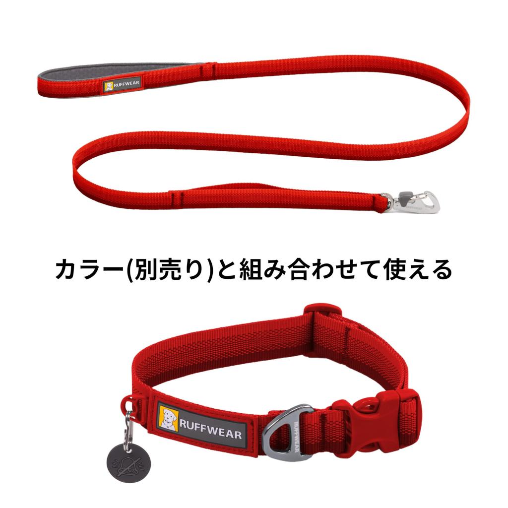 RUFFWEAR Front Range Leash Red Canyon (Official)