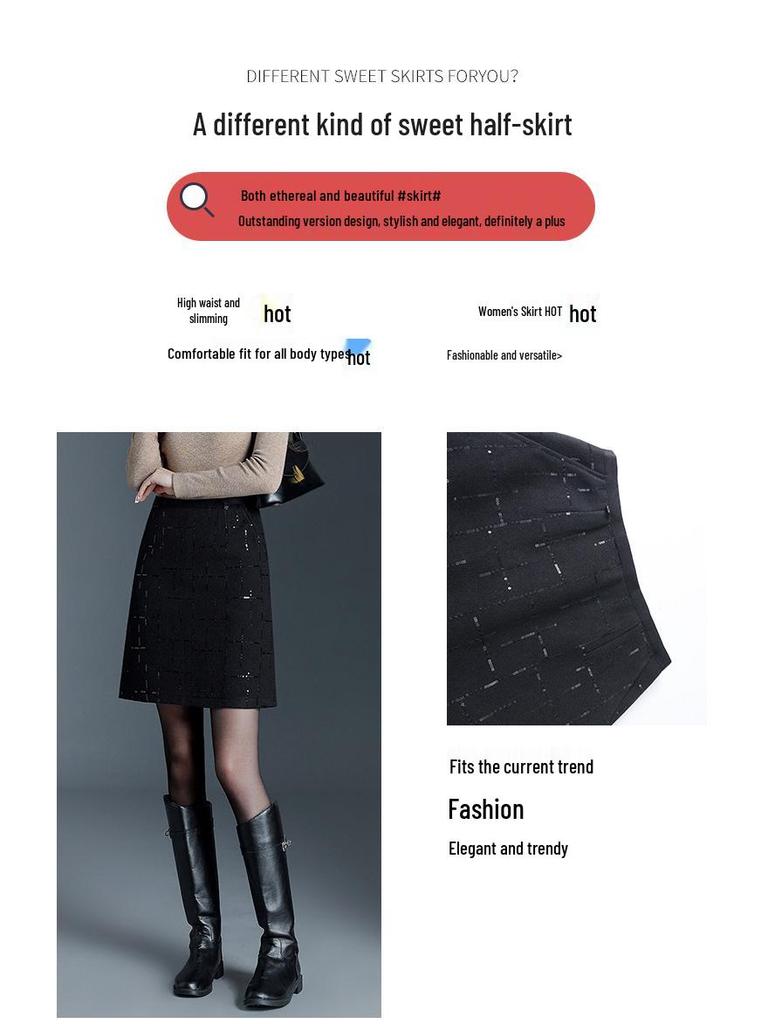 Little Coco Stylish Sequined A-line Mini Skirt, Winter 2025, High-Waisted, Slimming, Elegant, Hip-Hugging for Commuting