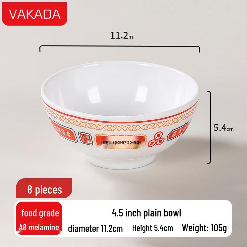 VAKADA 4.5-inch Melamine Serving Bowls, 8-Piece Set