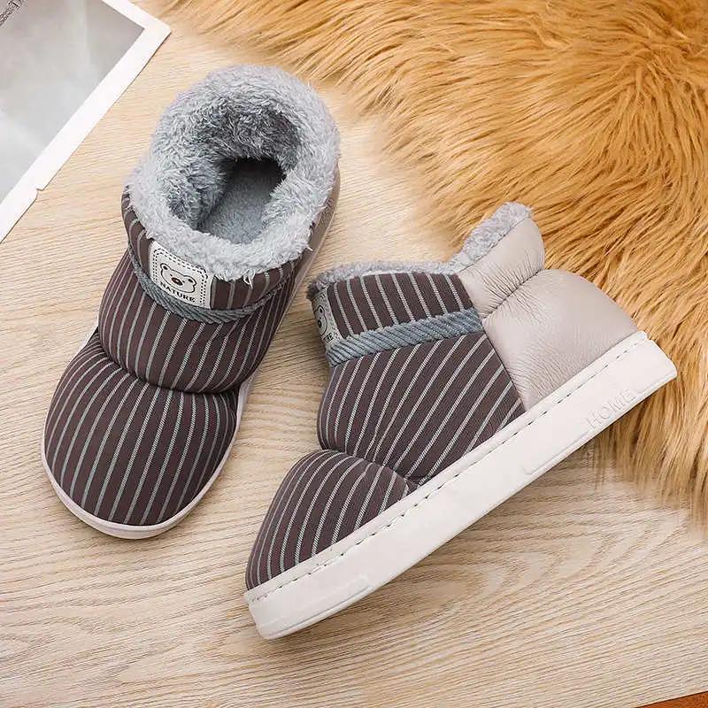 Fashion Long Thermo Heeled Boots Women Size 2 Heels Shoes Women Sneakers Platform Sports Particular Functional Casuall Besket