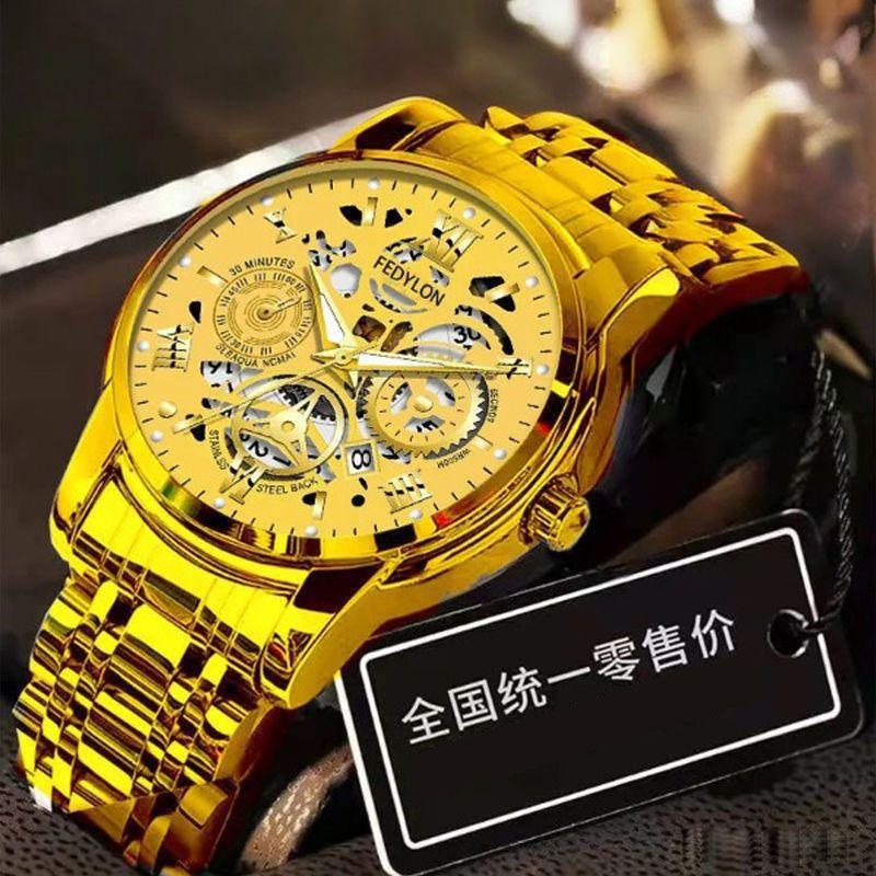 Fatiron Watch Men's Business Fully Automatic Non-Mechanical Watch Waterproof Luminous Double Calendar Watch Quartz New Watch