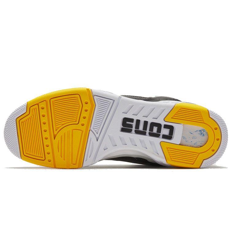 Converse ERX 260 Leather Sports Comfort Shock Absorption Support Mid-Top Retro Basketball Shoes Unisex sneaker Yellow 167110C