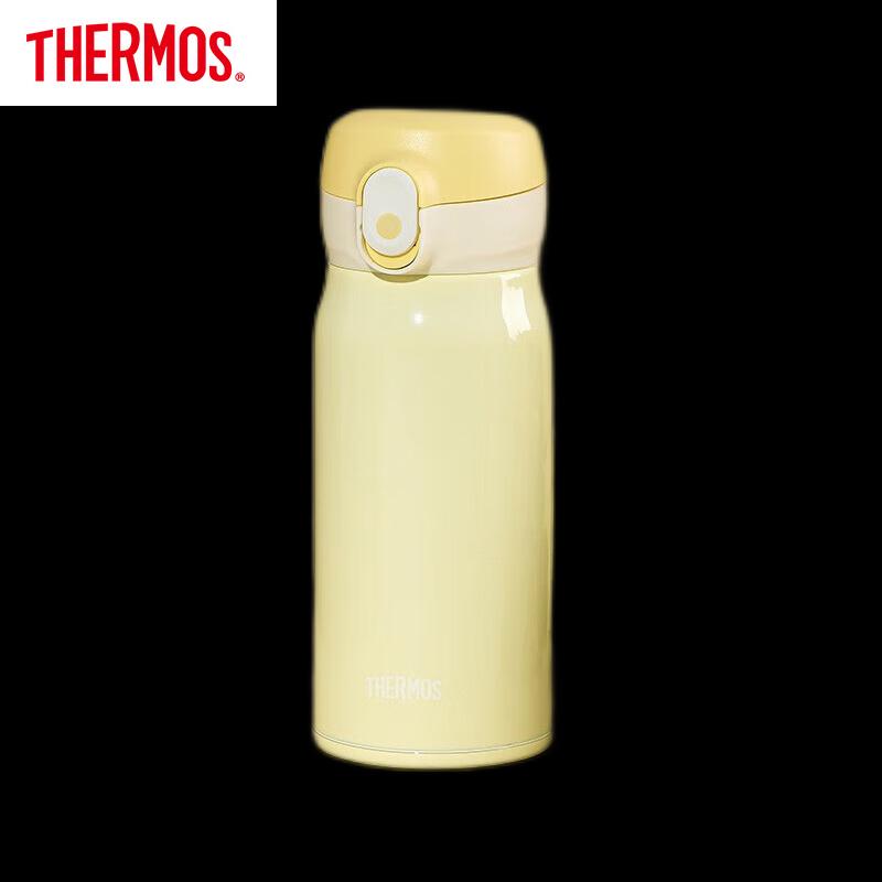 THERMOS 316L Stainless Steel Direct Drink Insulated Bottle