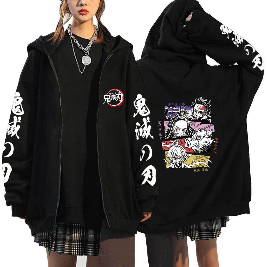 Japan Cartoon Comics Demon Slayer Printed Zip-Up Sweatshirt Unisex Fashion Hoodie/Jacket 0041