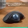 Logicool M575SP Wireless Trackball Mouse (Silent) - Bluetooth & LogiBolt, Compatible with Windows, macOS, iPadOS, Chrome OS - Black