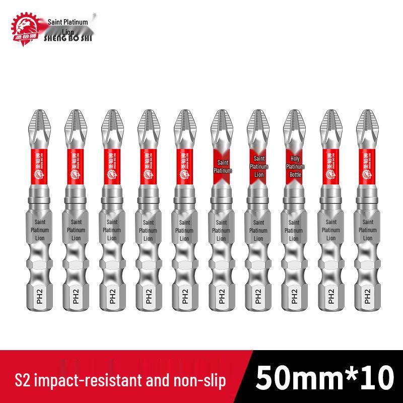 Magnetic Anti-Slip Phillips Head Bit Set for Electric Drill and Screwdriver