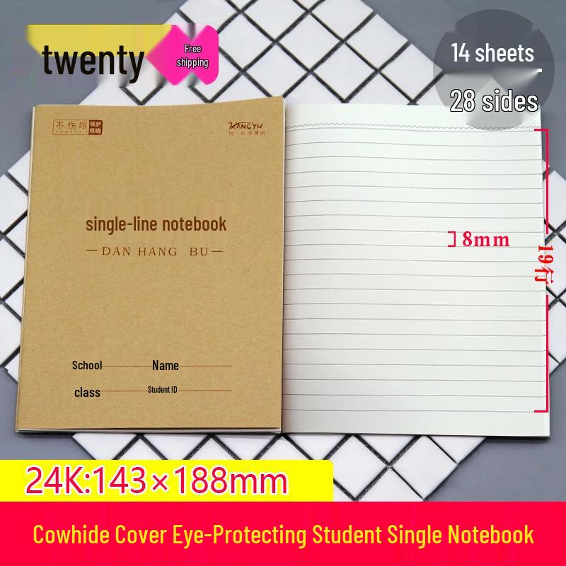 24K Cowhide A5 Math Practice Notebook - Single-Line for Elementary & Kindergarten 5-Pack