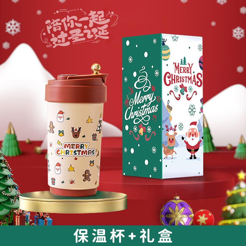 

High color value 316 stainless steel Christmas gift for men and women cute thermos cup coffee cup intelligent display temperatur 450ml