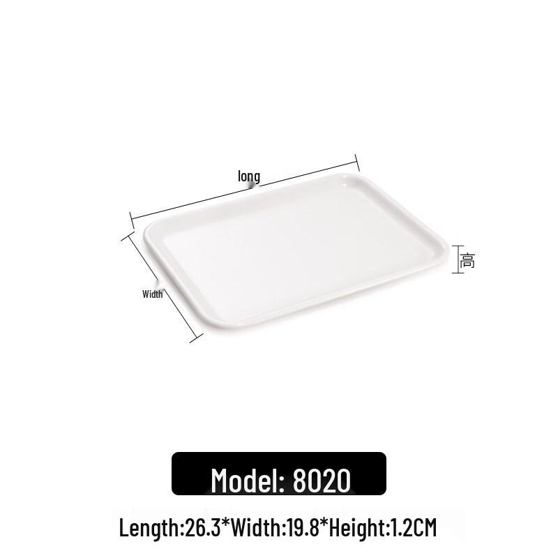 Yipan Melamine Divided Lunch Tray