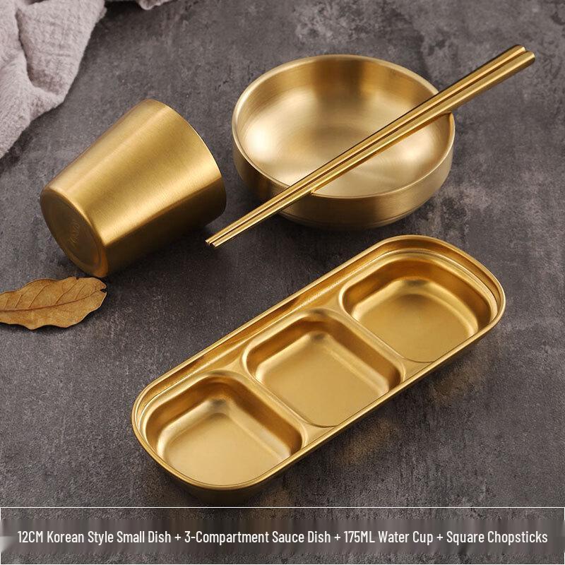 

ZISIZ Commercial Gold Rectangular Tableware Set