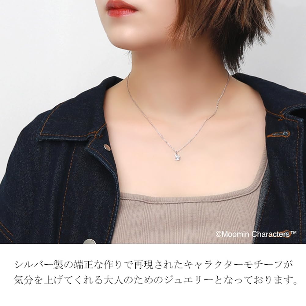 [Shinjuku Gin no Kura] Moomin Diamond Petite Necklace for Women, Silver 925, Official Merchandise, Character Pendant