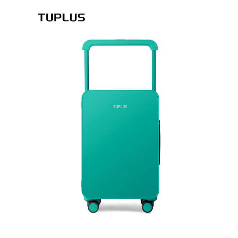 

Tuoga Balance Series Hardshell Luggage 20-inch