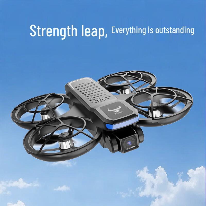 SG800pro Profesjonalny Dron do Fotografii Powietrznej (Wersja CN)