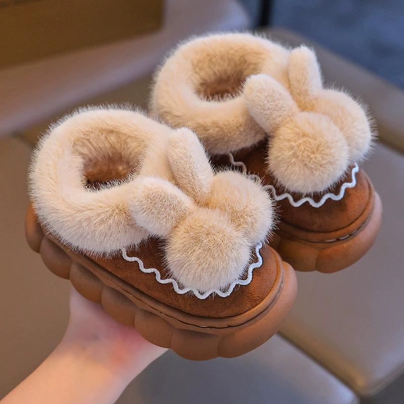 Kids Winter Warm Slippers Cute Styling Design Slip-On Shoes for Boys & Girls Soft Non-Slip Soles Lightweight Easy Wear