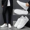 Unisex Lightweight White Sneakers for Wide Feet - Casual Flat Shoes In European & American Styles