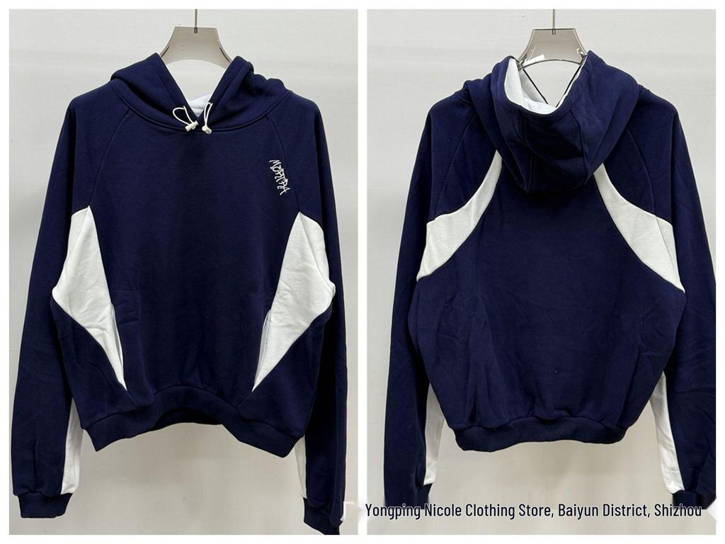 Mertra barevná tepláková souprava: Set s mikinou s kapucí a volnými sportovními kalhotami