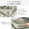 Ishikawa Resin Industry Dish Drainer, Cycle Wash Half Rack, Open, Gray, 504 x 252 x 160mm High, 1 Piece, Polypropylene, Made in Japan, HK-221