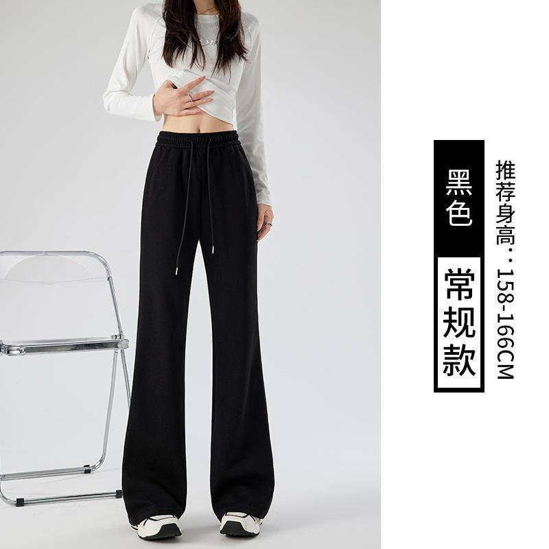 Sports micro-flared pants children's spring and autumn new high-waisted and thin horseshoe pants small casual sweatpants