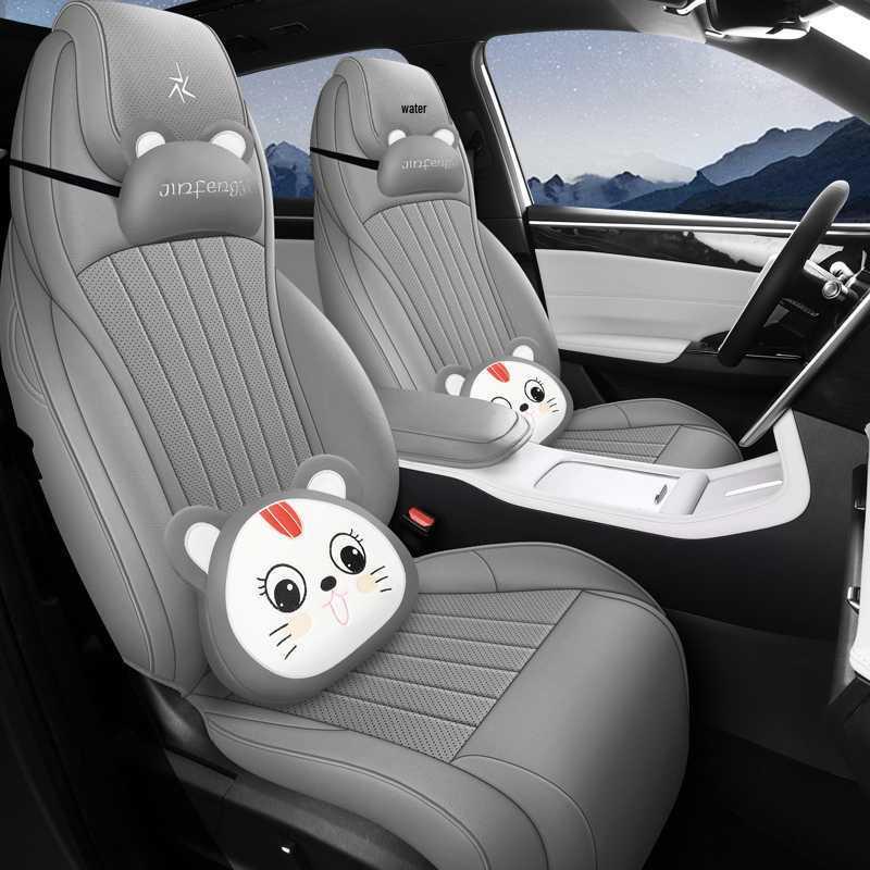 Compatible with 25 Galaxy L7 models: dedicated, fully enclosed, all-season universal seat covers, and car seat cushions.