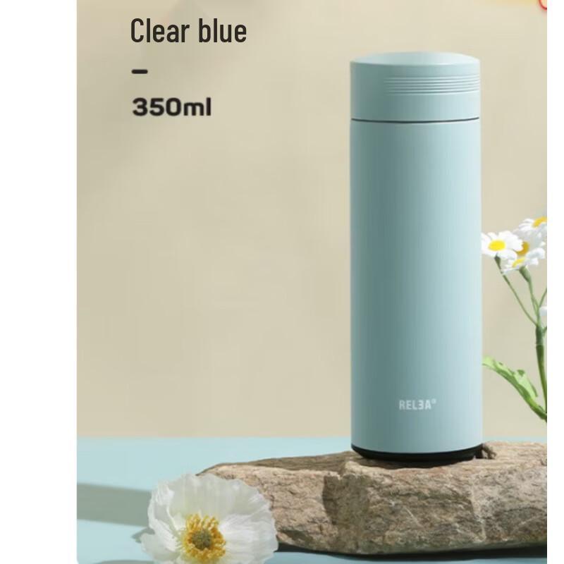 RELEA Light Cloud Insulated Thermos Cup