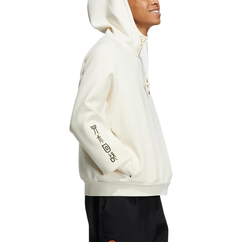 adidas Neo X Jujutsu Kaisen Collaboration Solid Color Cartoon Print Drawstring Hoodie Unisex Hoodies White HZ2441