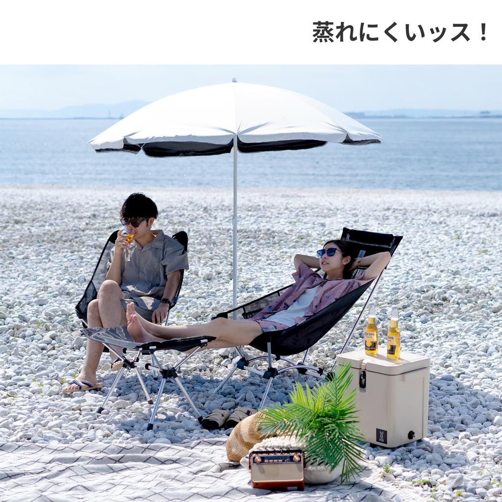 DOD Tropical Sugoissu Chair, C1-080-BK, 4-Level Height Adjustment, Mesh, Ventilated, Refreshing