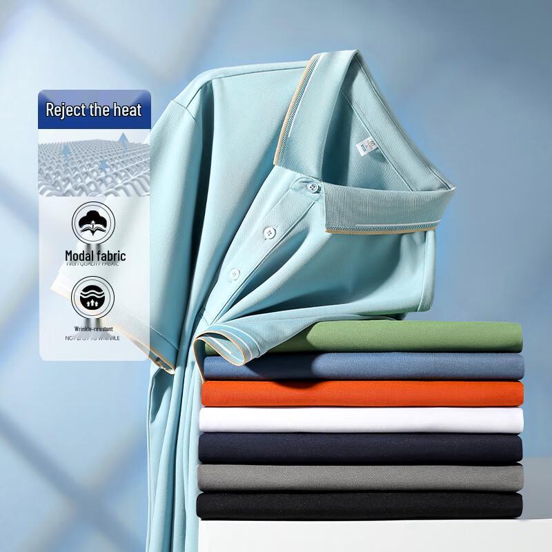 Men's Casual Breathable Short Sleeve Polo Shirt